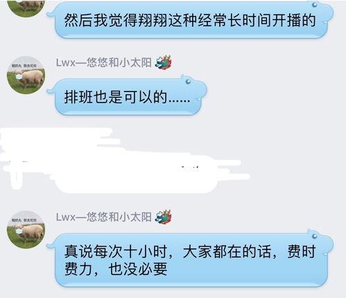 吃瓜娱乐直播间怎么进入,如何轻松进入吃瓜娱乐直播间，畅享欢乐时光